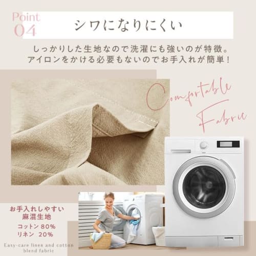 bh life Stylish Linen Apron for Men and Women, Lightweight, One-Piece, Cross-Shaped Work Apron, Kitchen Apron for Adults, Simple, Plain Cotton, Cute,