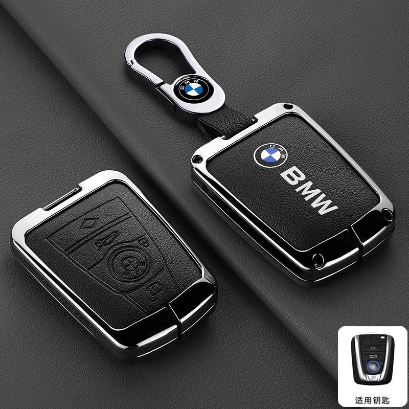 IQJD2 Zinc Alloy Car Remote Key Case Cover Holder Shell For BMW I3 I8 Series 2014 2015 2016 2017 2018 Protection Keychain Accessories