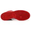 Nike Dunk High 'UNLV' Men's 850477-001