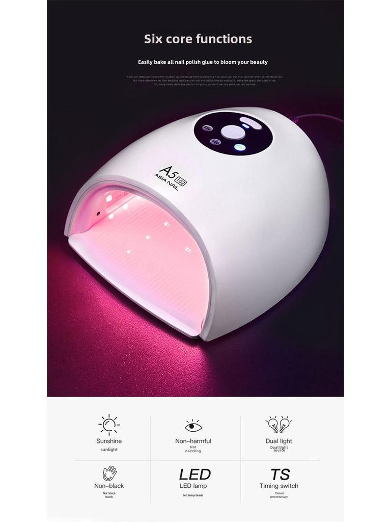 УФ-лампа для ногтей Quick-Dry SUN мощностью 48 Вт — без затемнения рук