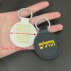 Кожаный Тегилим на иврите je shema yisrael брелки брелок