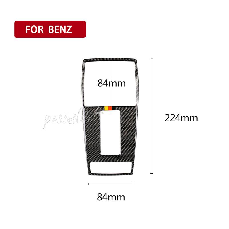 Аксессуары для стайлинга автомобиля, внутренняя панель управления лампой для чтения, наклейка на автомобиль для Mercedes W204 (07-13) W212 (10-12) Класс C Класс E