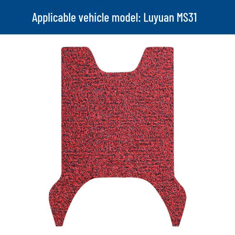 Коврики Luyuan MS31 с бортиками: Водонепроницаемые, Защищенные от солнца, Устойчивые к грязи и износу коврики для педалей с модифицированными аксессуарами.