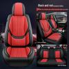 PG45 Full Coverage Leather Car Seat Cushion – Universal Fit for SUV, Sedan, Pickup (Four Seasons)