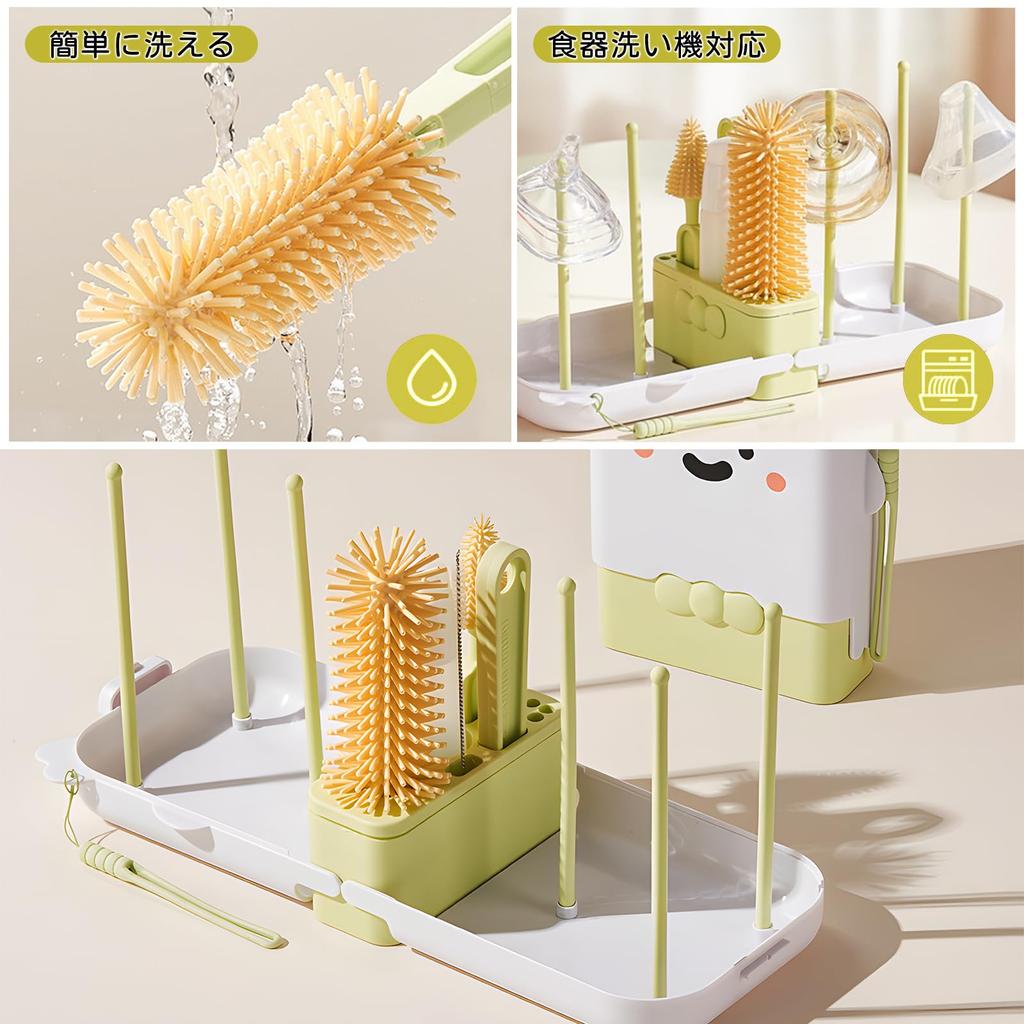 Kumomi 10-Piece Baby Bottle Washer and Dryer Set with Foldable Drying Rack, Easy To Clean, Space-Saving, Portable, Perfect for Travel, Water Bottles,