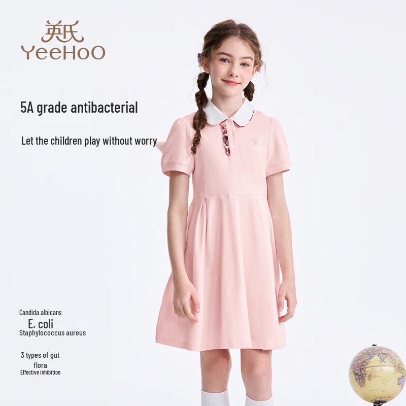 YEEHOO Girls' Cooling Polo Dress