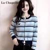 La Chapelle Contrast Striped Embroidered Knit Cardigan