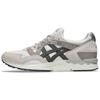 Gel Lyte 5 White Carbon Unisex Sneakers Grey 1203A344-102