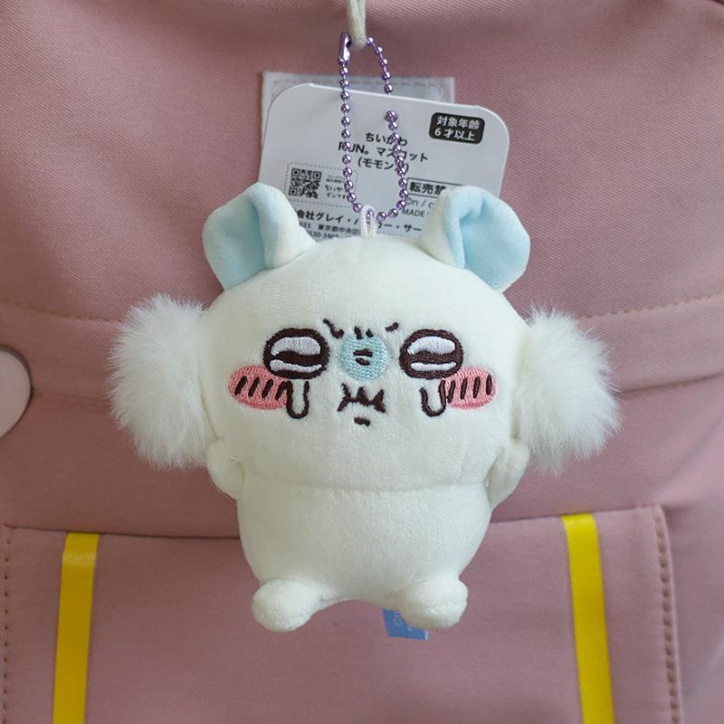 НОВЫЙ 11 см Кавайный Чикавас Хачиваре Усаги Злая Серия Наказаний Плюшевый Брелок Подвеска Мягкая Набитая Мультяшная Плюшевая Кукла Игрушка Подвеска на Сумку