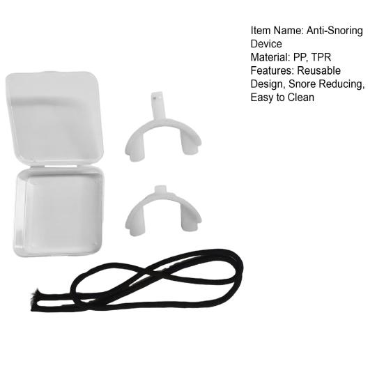 2 шт. антихраповый мундштук многоразовый мужской женский универсальный уменьшающий храп капа для рта лучший ночной сон антихраповое устройство