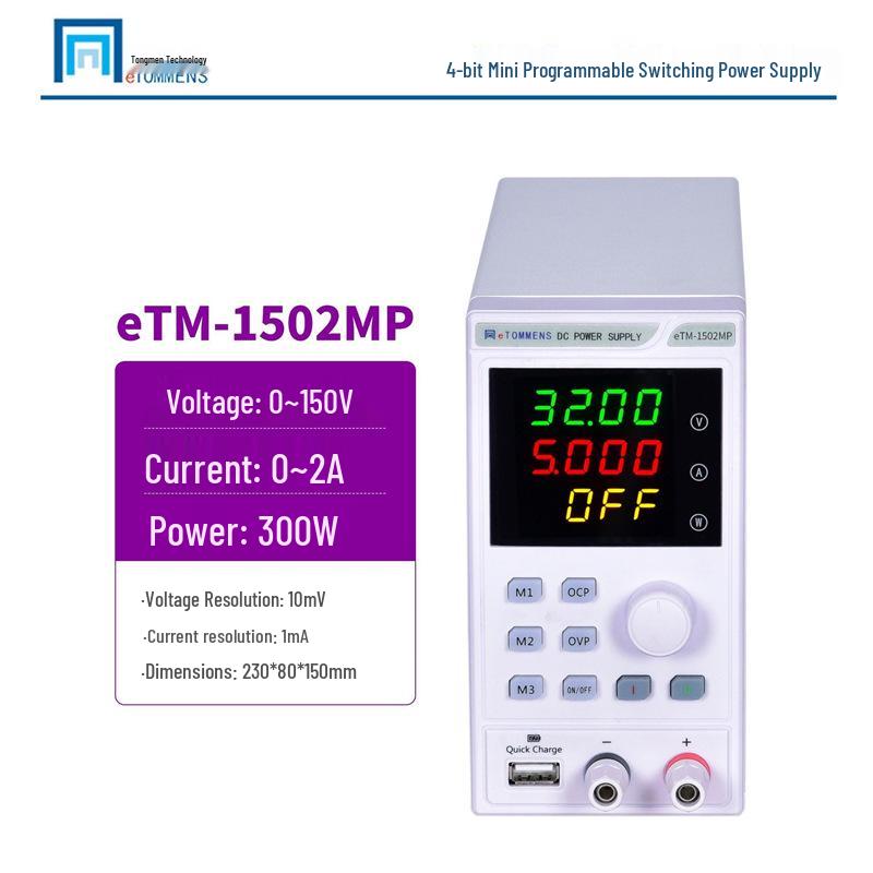 eTM-305MF Adjustable DC Power Supply with Programmable Four-Digit Display for Mobile Phone Repair