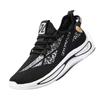 Tide Shoes Повседневная обувь Спортивная обувь Старая Пекинская тканевая обувь Мужская парусиновая обувь на шнуровке
