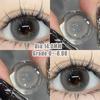 MillCreek 2pcs Contact Lenses with Grade Soft Lens Daily Use 14.0MM Gray Natural Comfortable Korean Idol Contact Lenses Eyes Makeup