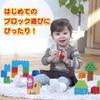 Anpanman первый блок ковша L