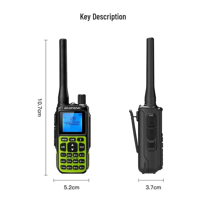 Baofeng UV-5R MINI-5 Two-Way Radio (CN version)