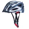 Cycling Helmet Bicycle Helmet Adult Men and Women Integrated Ultralight Bicycle Road Bike Mountain Bike Helmet