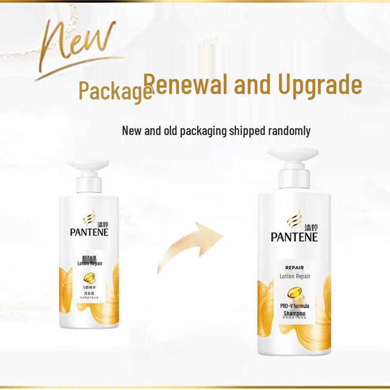 Pantene Набор Шампунь и Кондиционер с Лосьоном для Восстановления