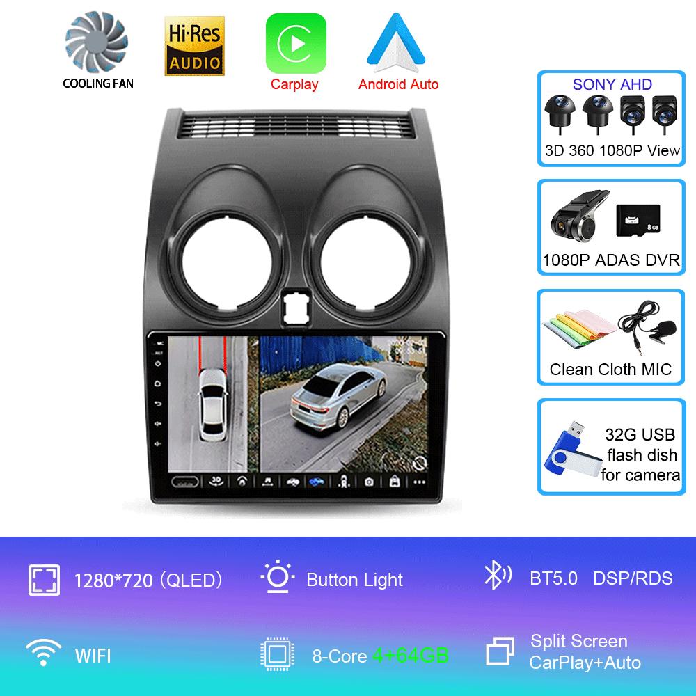 Автомагнитола Android 14 для Nissan Qashqai 1 J10 2006 - 2013 Мультимедийный видеоплеер Навигация GPS Нет 2din 2 din