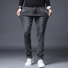 Новые джинсы для осени и зимы, мужские узкие, маленькие, прямые, повседневные деловые брюки для молодежи, трендовые брюки на четыре сезона