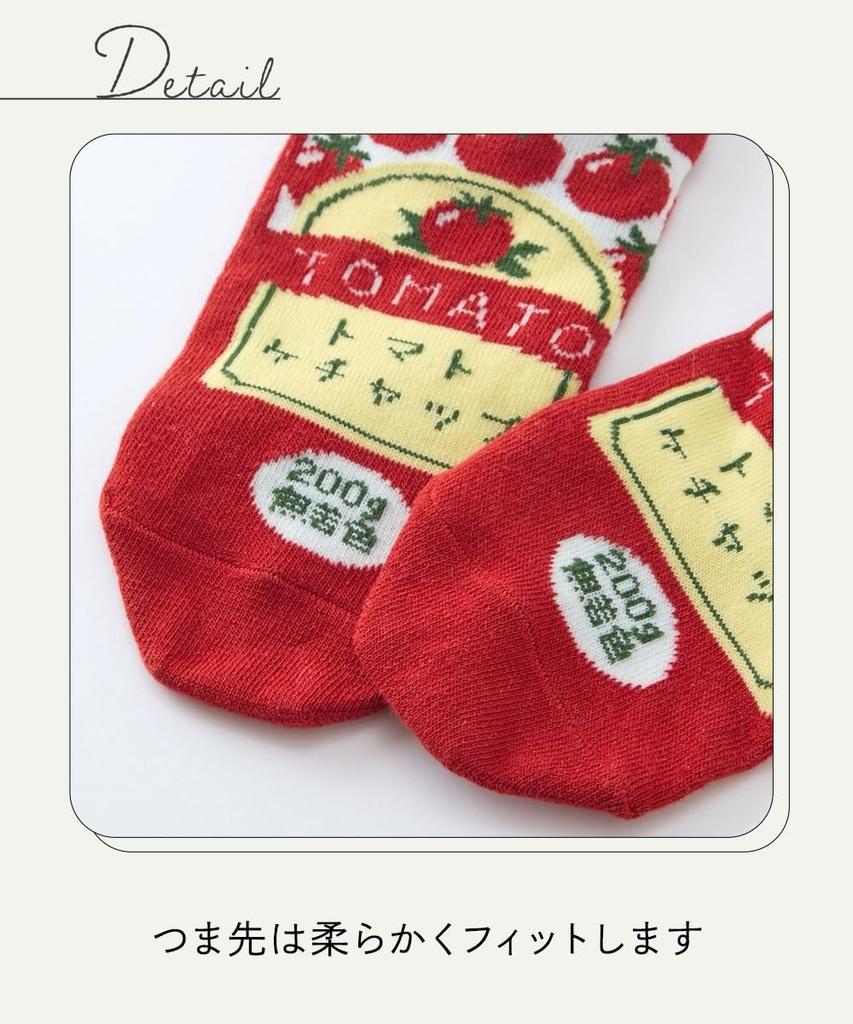 Nissen Women's Food-Package-Design Short Crew Socks, 4 Pairs, 21-25 cm
