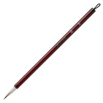 Кисть для каллиграфии Akashiya, тонкая кисть Yamazakura 8 для школьной каллиграфии, нет. АС-60