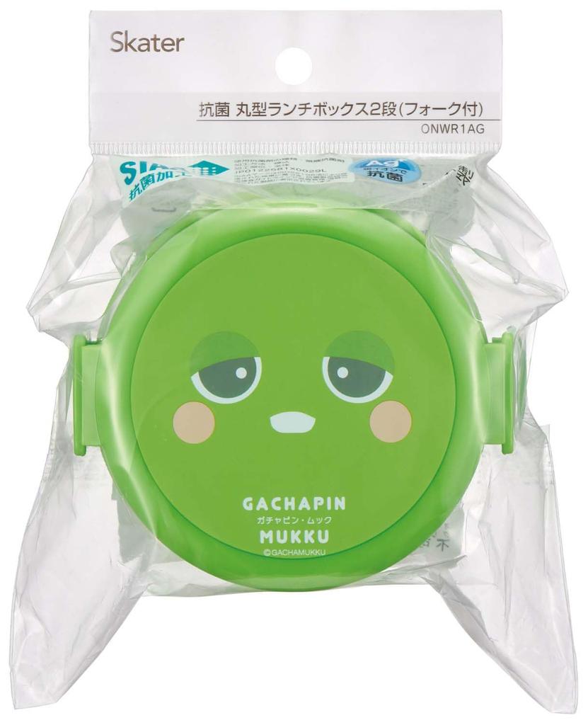 Skater Bento Box 500ml Round Rice Ball Case Antibacterial Made in Japan Gachapin 2-Tier ONWR1AG-A