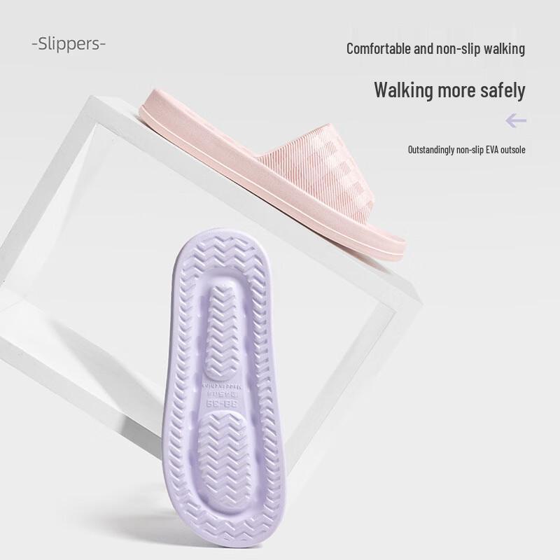 Grace 'Cloud Comfort' Non-Slip Summer Slippers