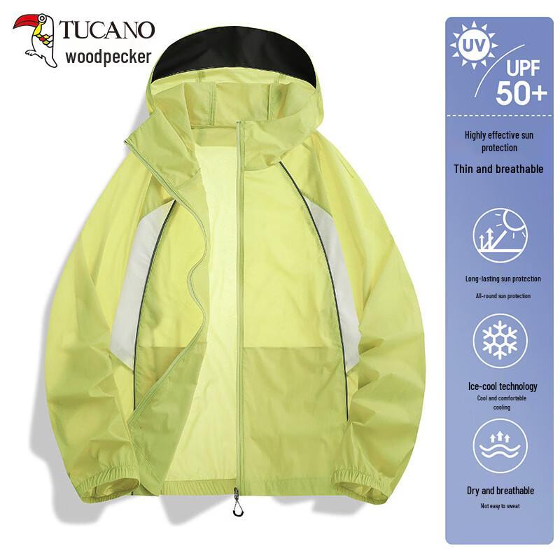 Tucano Холодящая на ощупь солнцезащитная куртка с капюшоном Colorblock
