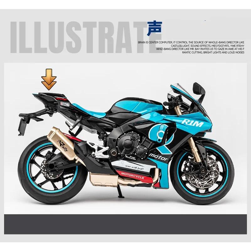1/12 Yamaha YZF-R1M Alloy Racing Motorcycle Model Diecast Street Sports Motorcycle Model Simulation Sound and Light Детские игрушки Подарок
