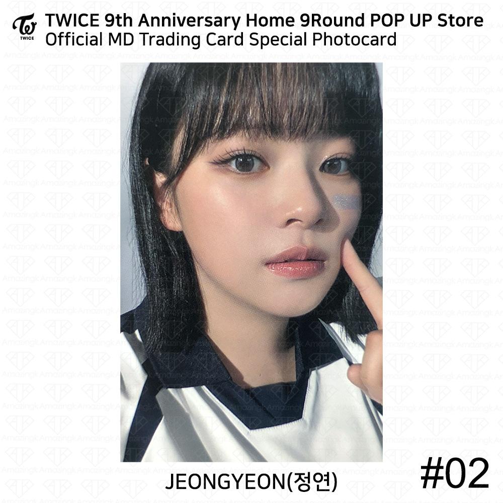 Twice 9th Anniversary Home9Round Pop Up Store MD Коллекционная карточка Фотокарточка