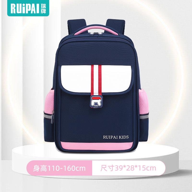 Ridge Protection and Burden Reduction Children's Schoolbag Primary School Boys and Girls Zipper-type Large-capacity Student Schoolbag Fashion