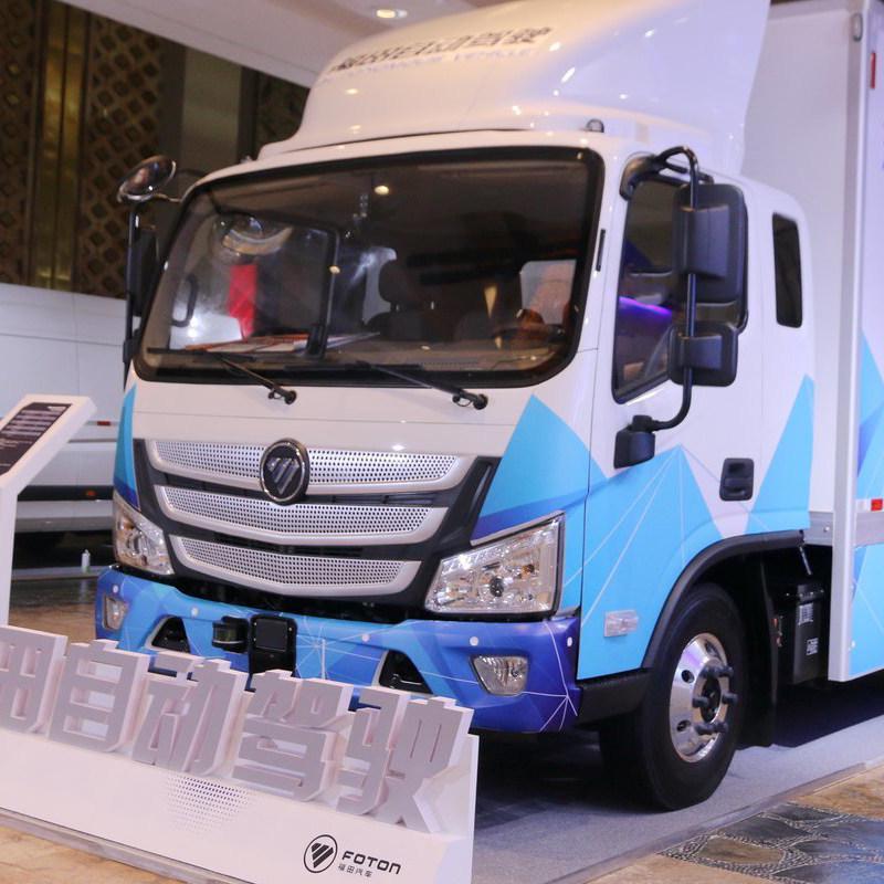 Futian Стальная рама Москитная сетка Оконный экран Занавеска для Грузовиков