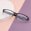 Eye Protection Elegant Portable Eyeglasses Ultra Light Frame Reading Glasses Anti-Blue Light