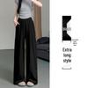 2025 Women's High-Waist Ice Silk Wide-Leg Pants