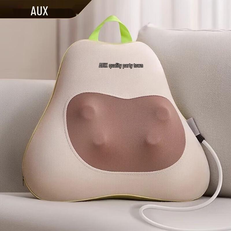 AUX Portable Full Body Kneading Massager CN plug (adapter included)