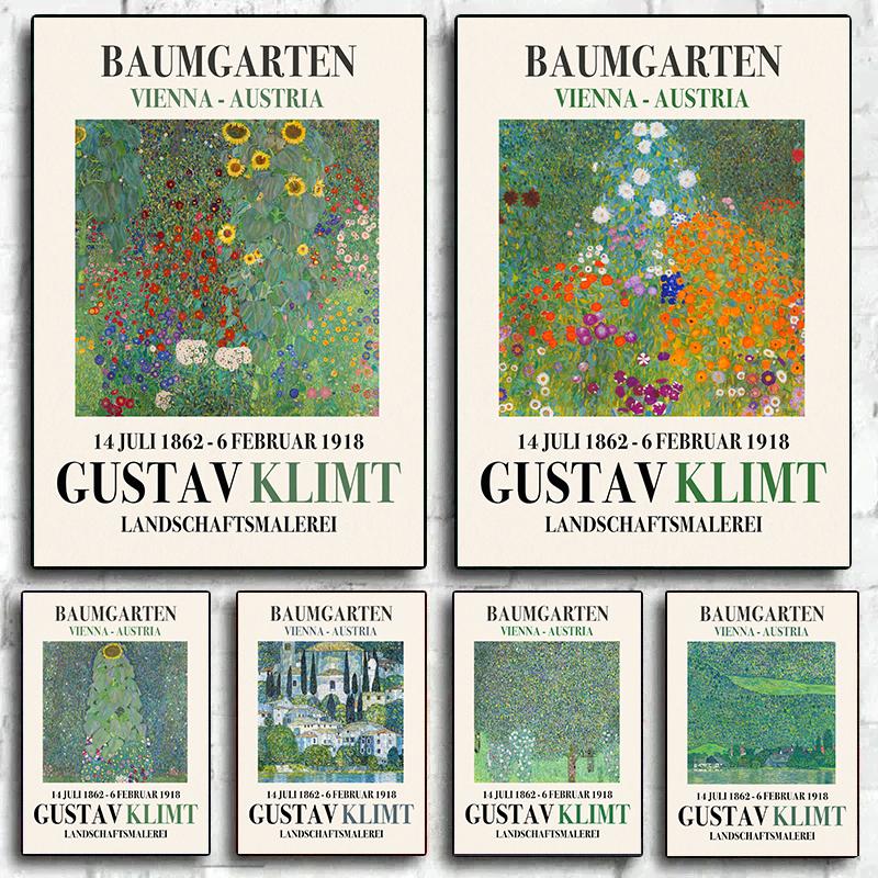 Густав Климт Художественная коллекция Цветочный сад Парк Плакат Печать Холст Картина Классическое настенное искусство для гостиной Домашнее украшение
