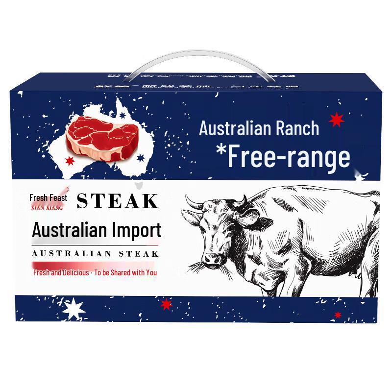 Premium Australian Beef Gift Box