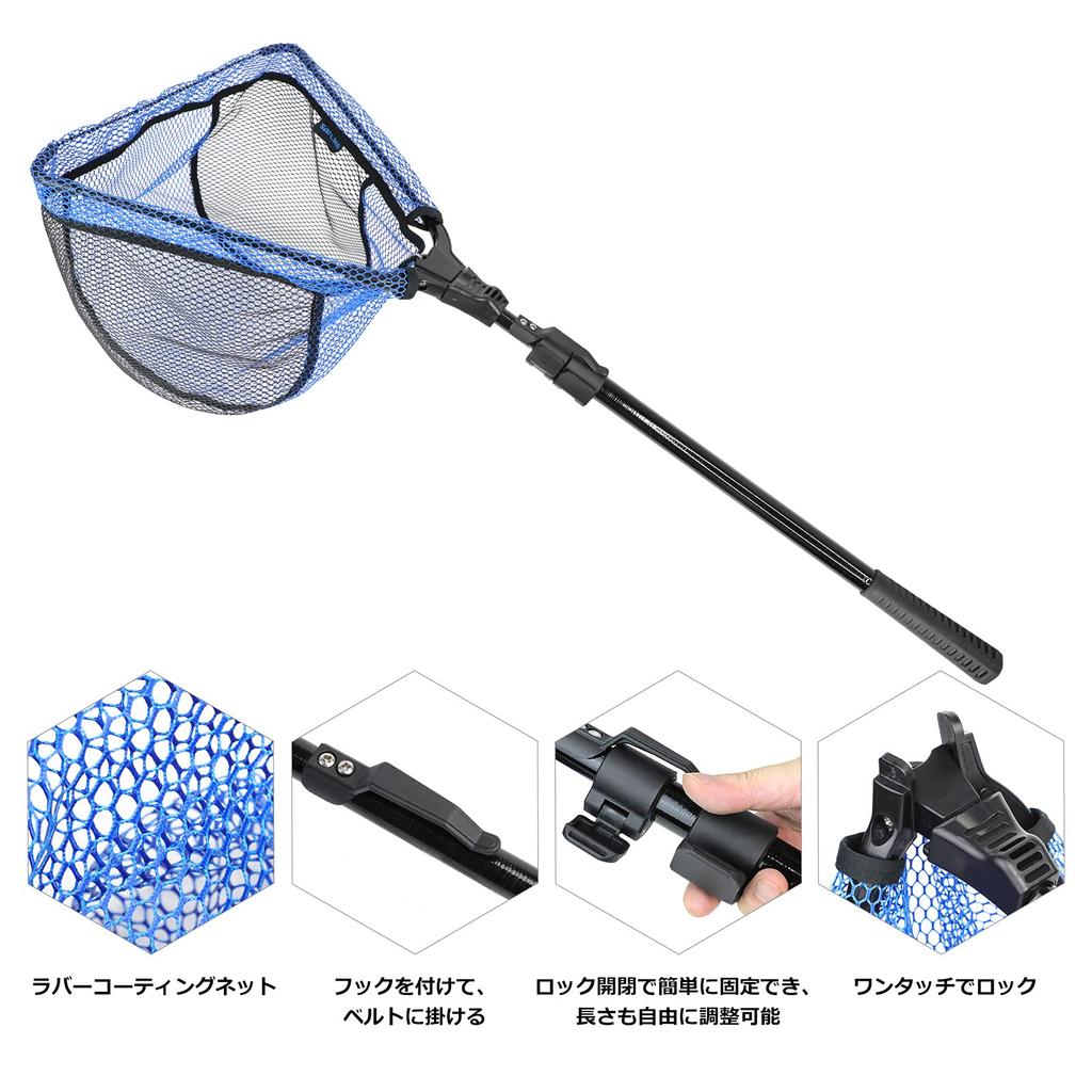 SANLIKE Foldable Landing Telescopic Adjustable Fishing Suitable for Freshwater and Saltwater 250cm Long Net, Fiberglass, One-Touch Net, 3-Level Net,