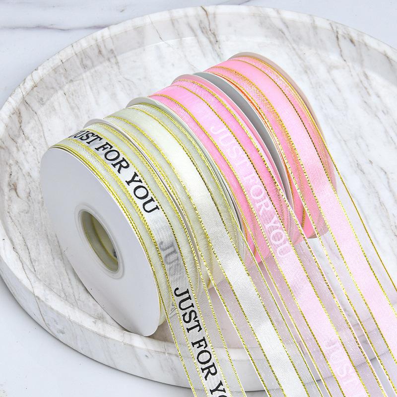 Декоративный романтический и уютный алфавит ручной работы с золотым краем из атласной пряжи, прозрачная лента, цветная лента для упаковки торта на день рождения, галстук, цветочные украшения