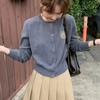 Вязаный кардиган для женщин с вышивкой значка колледжа весной и осенью, новый сладкий топ в корейском стиле с круглым вырезом для верхней одежды