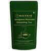 Navvayd Jungpana Muscatel Darjeeling Tea (100 Gm, 50 Cups), with Muscatel Taste of Grapes, Loose Leaf - Enjoy Hot or Cold