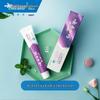 Yunnan Baiyao Toothpaste Multi-Pack