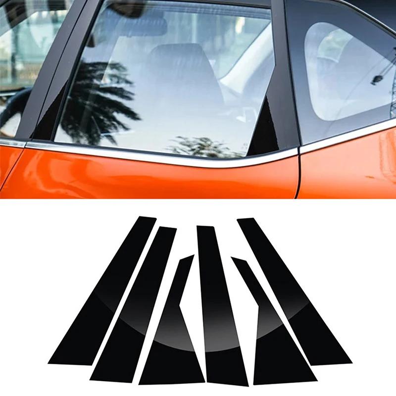 6 шт. Накладки на стойки окон дверей автомобиля Подходят для KIA Seltos 2020 2021 2022 2023 Автомобильные наклейки на BC стойки Глянцевые черные Детали