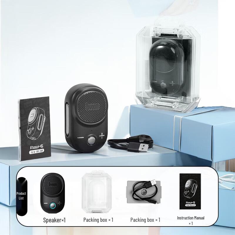 Divoom L-Tour S Portable Outdoor Bluetooth Speaker