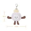 Apricot Lamb Baseball Cute Soft Keychain Plush Toy, Perfect for Boys and Girls, Fits Kids Backpacks and Purses, 8cm