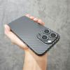 Applicable To IPhone16promax Kevlar Carbon Chisel Dimension Mobile Case Apple 15 Frosted 13 Ultra-thin PP Hard Case