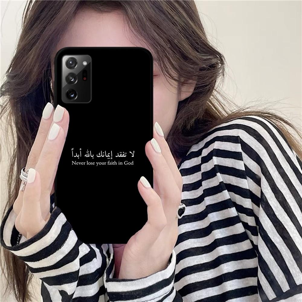 Арабские Цитаты Слова Чехол для Телефона Для Samsung A 10 11 12 13 20 21 22 30 31 32 40 51 52 53 70 71 72 73 91 13 Чехол