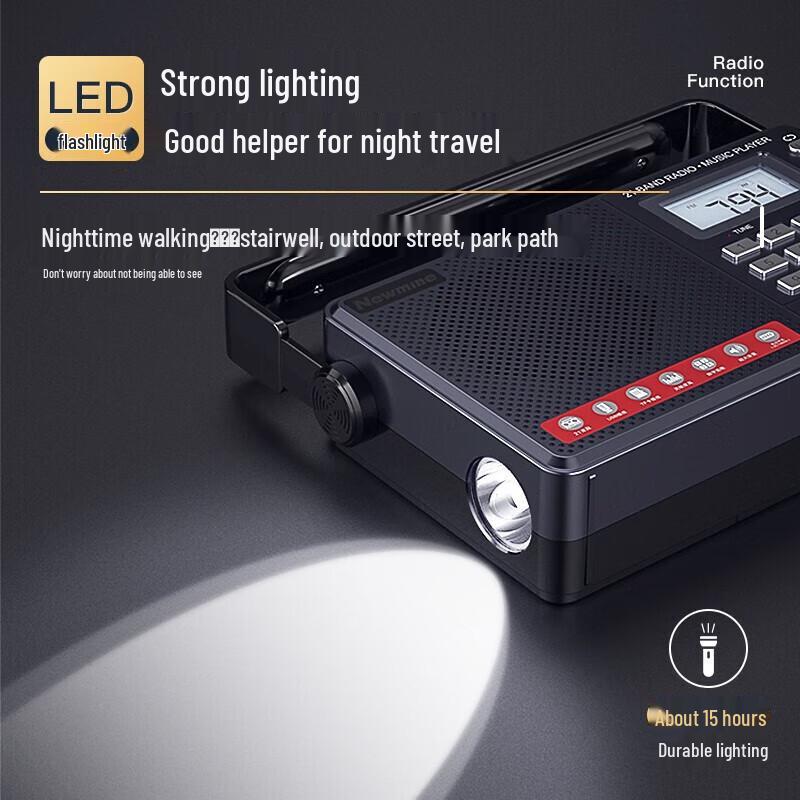 Портативное радио-динамик Newmine MX30 Full-Band Штепсель CN (адаптер в комплекте)