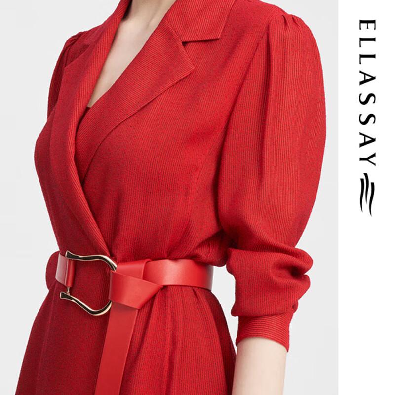 ELLASSAY Элегантный узкий тренч