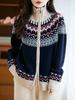 Женский утолщенный кардиган Fair Isle из чистой шерсти – Свитер-пальто свободной вязки для осени и зимы